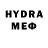 КЕТАМИН VHQ Lyo4a
