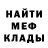 ГЕРОИН хмурый Aleke Aleke