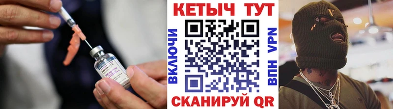 Кетамин ketamine  Новоаннинский 