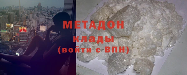 2c-b Аркадак