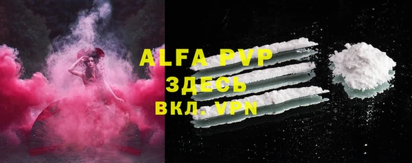 марки lsd Приозерск
