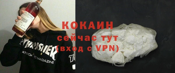 дистиллят марихуана Армянск