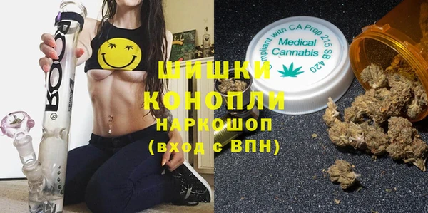 2c-b Аркадак