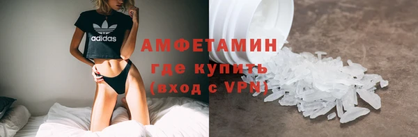 дистиллят марихуана Армянск