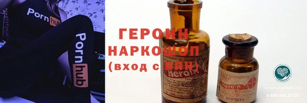2c-b Аркадак