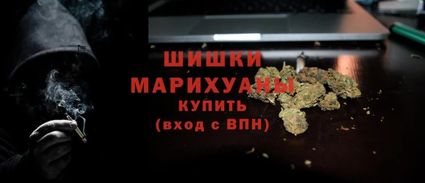 2c-b Аркадак