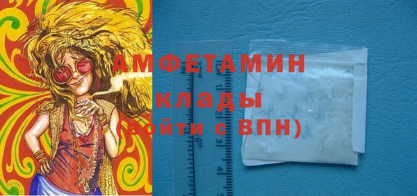марки lsd Приозерск