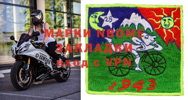 дистиллят марихуана Армянск
