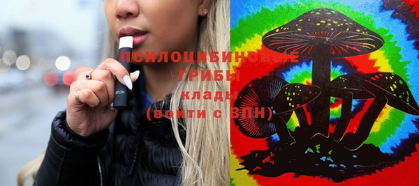 дистиллят марихуана Армянск