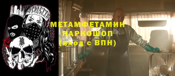 2c-b Аркадак