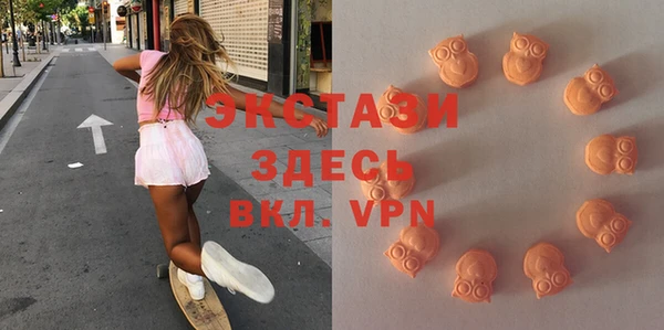 марки lsd Приозерск