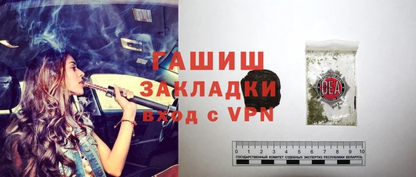 дистиллят марихуана Армянск