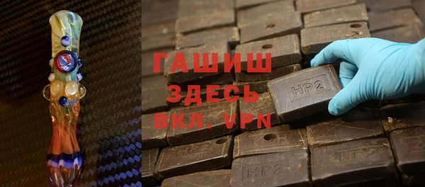2c-b Аркадак