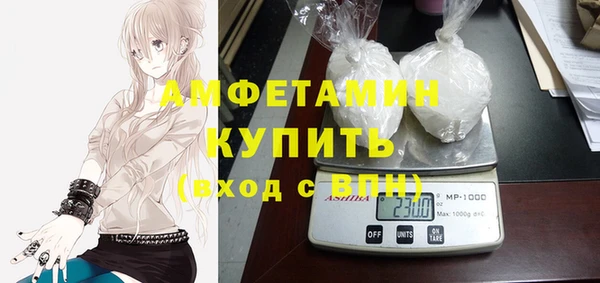 дистиллят марихуана Армянск
