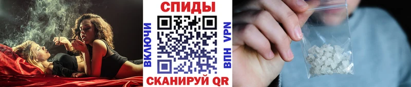 Метамфетамин кристалл  mega вход  Новоаннинский 
