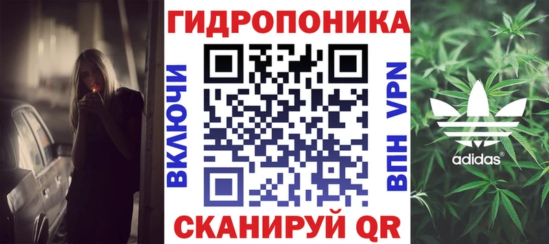 Конопля OG Kush Новоаннинский